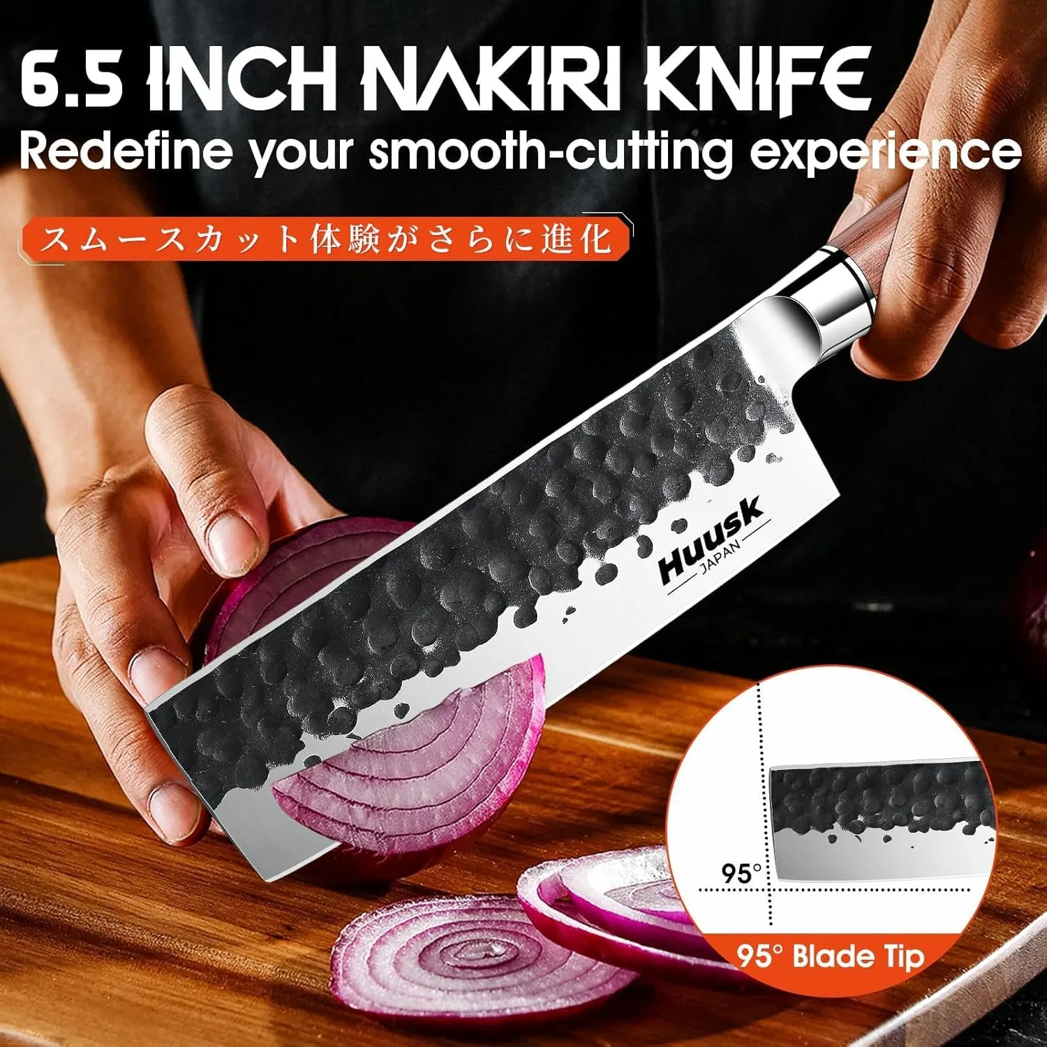 Huusk Japan Nakiri Chef Knife - 6.5 Inch Vegetable Chopping Knife, Multipurpose Japanese Vegetable Cleaver for Kitchen, Hand Forged High Carbon Steel, Ergonomic Rosewood Handle with Gift Box for Dad