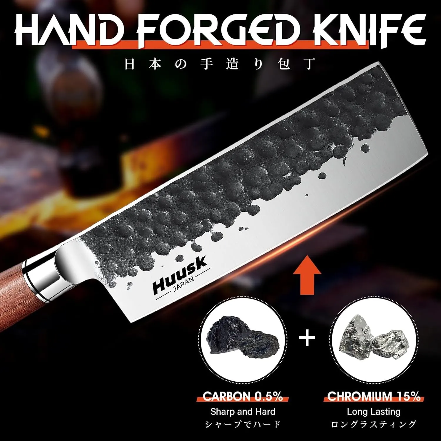 Huusk Japan Nakiri Chef Knife - 6.5 Inch Vegetable Chopping Knife, Multipurpose Japanese Vegetable Cleaver for Kitchen, Hand Forged High Carbon Steel, Ergonomic Rosewood Handle with Gift Box for Dad