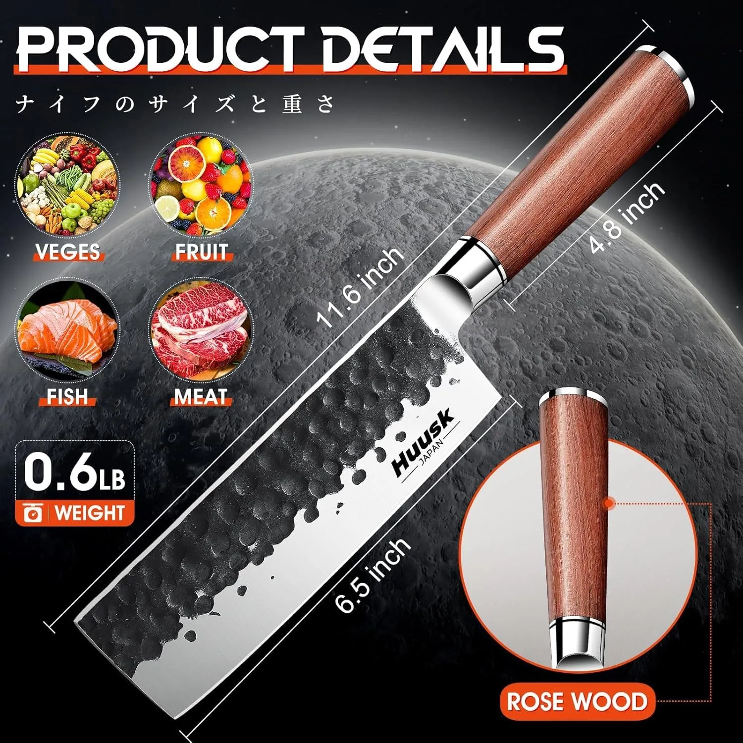 Huusk Japan Nakiri Chef Knife - 6.5 Inch Vegetable Chopping Knife, Multipurpose Japanese Vegetable Cleaver for Kitchen, Hand Forged High Carbon Steel, Ergonomic Rosewood Handle with Gift Box for Dad