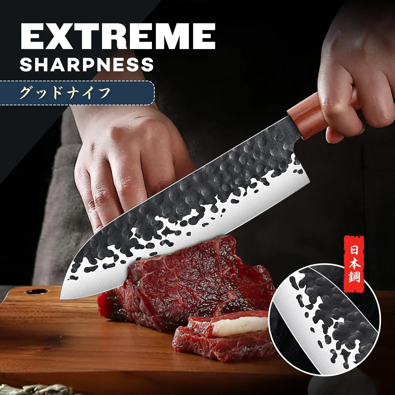 Huusk Japanese Santoku Chef Knife, Professional Chef Knife 7 Inch, Razor Sharp Kitchen Knife for Meat Cutting, Multipurpose Cooking knife with Hand Forged Blade & Rosewood Handle, Gift for Dad