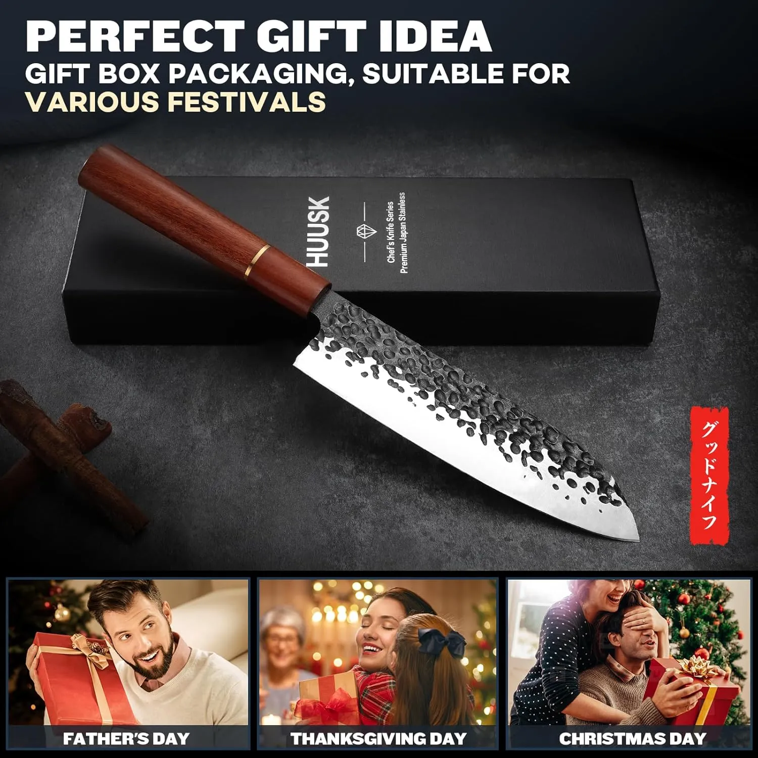 Huusk Japanese Santoku Chef Knife, Professional Chef Knife 7 Inch, Razor Sharp Kitchen Knife for Meat Cutting, Multipurpose Cooking knife with Hand Forged Blade & Rosewood Handle, Gift for Dad