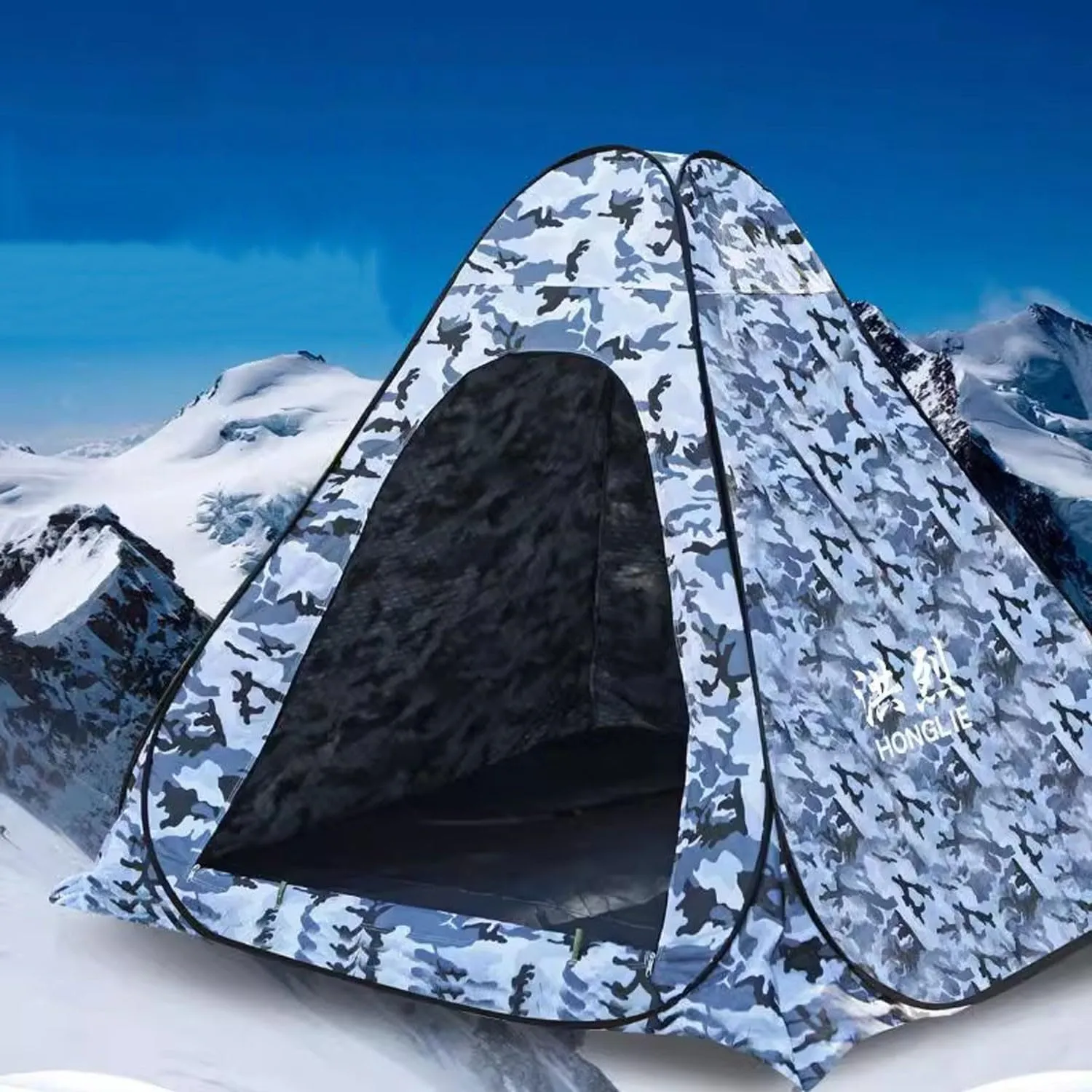 ice Fishing Tent ice Fishing shelter Insulated Portable Cotton-Proof Ice Fishing Tent, Winter Camping Equipment(Color:1.6m)