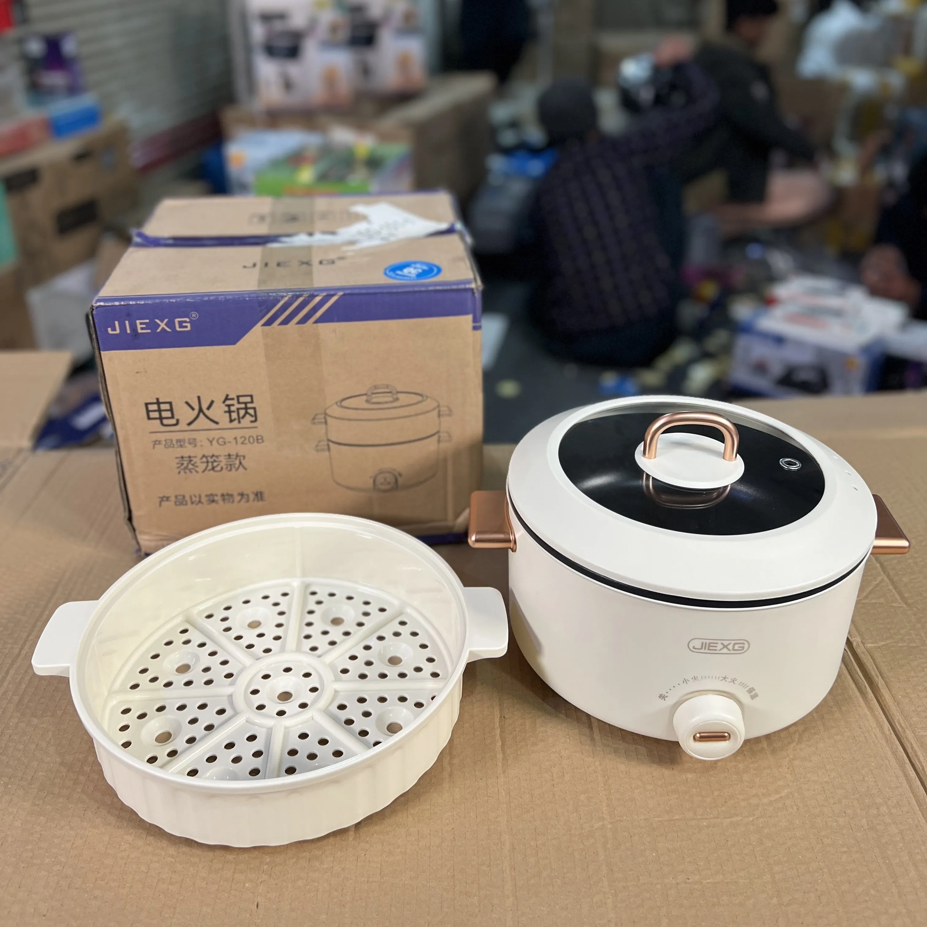 Jiexg 4L Electric Cooking Pot - Lot Imported