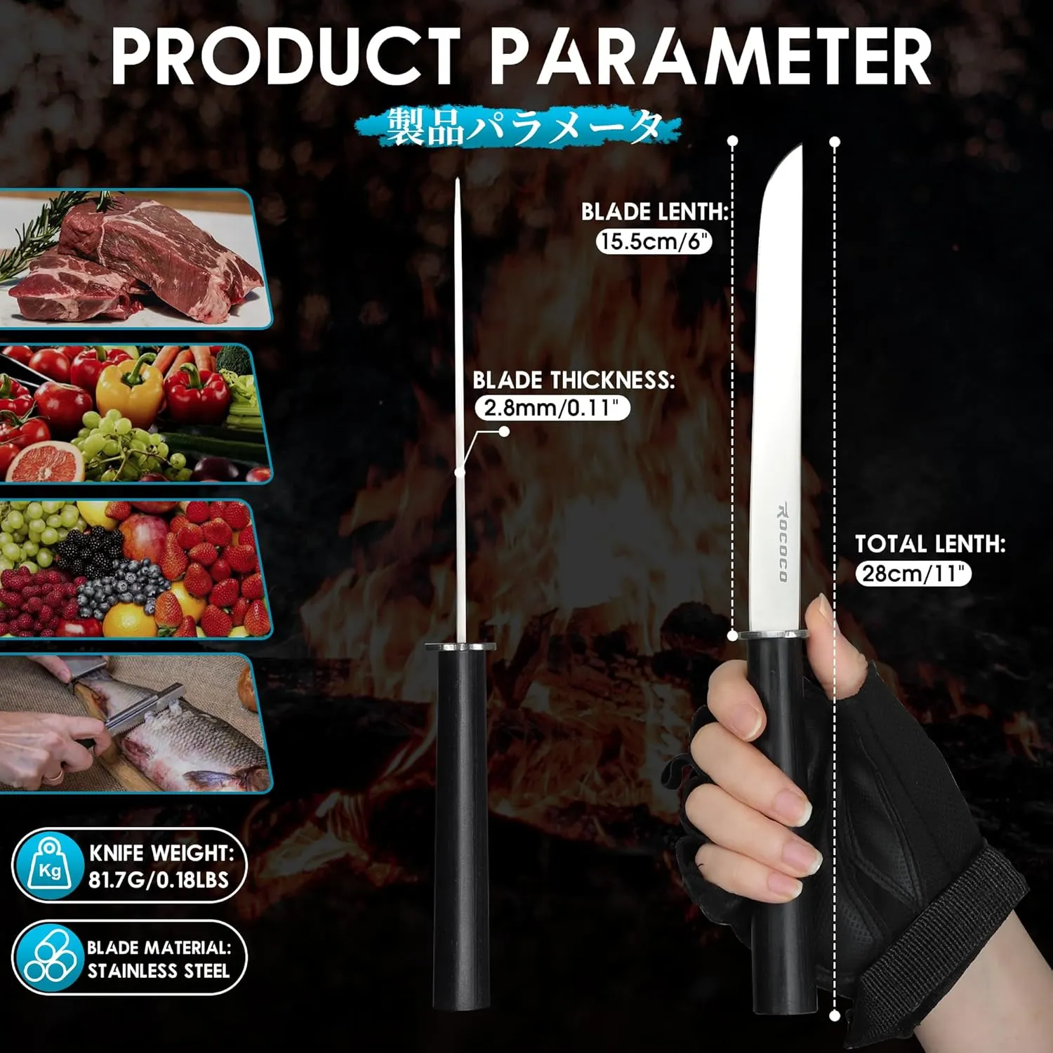 ROCOCO Japanese Steak Knife Portable Pocket Knife with Sheath for Kitchen Camping Outdoors BBQ Birthday Christmas Father Mother Gifts Idea Men