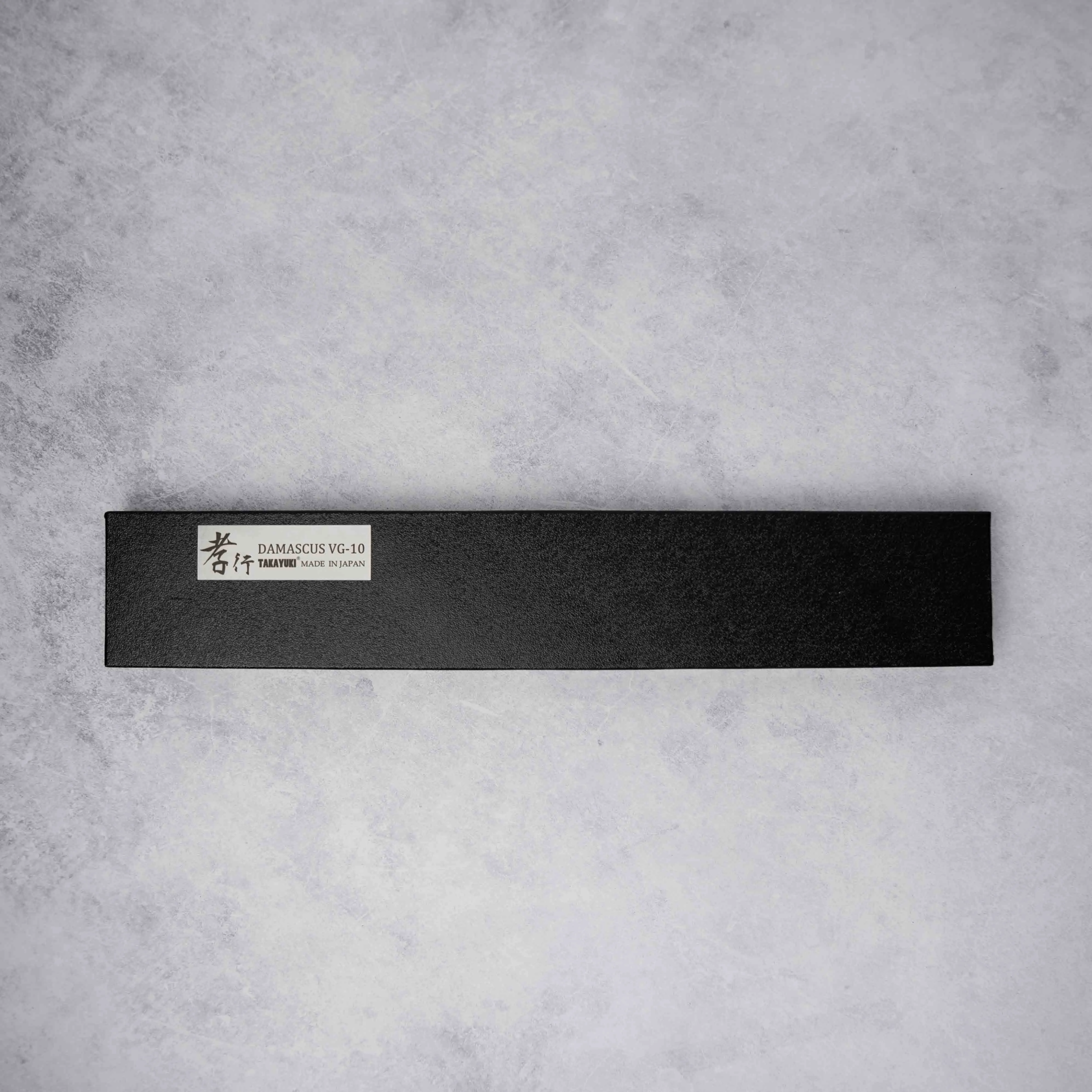 Saikai Takayuki 33 Layer Damascus Knife, Gyuto, Blade 24cm