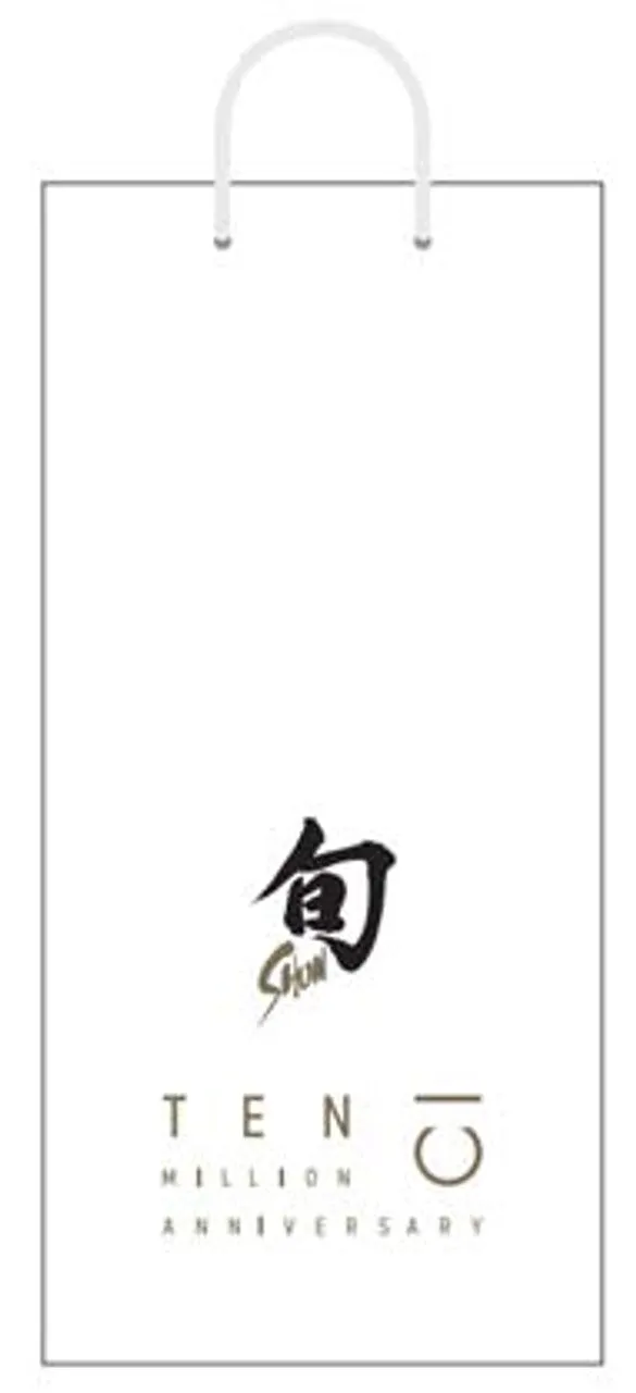 Shun Classic 3 Piece Santoku Knife Set